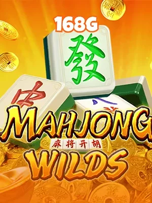vip678 Game 06